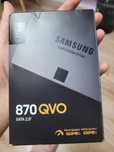 Dysk SSG Samsung 1TR