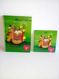 A casinha de chocolate Livro + CD - Coleção Histórias de encantar