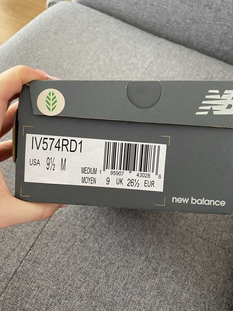 Buty chlopiece New Balance