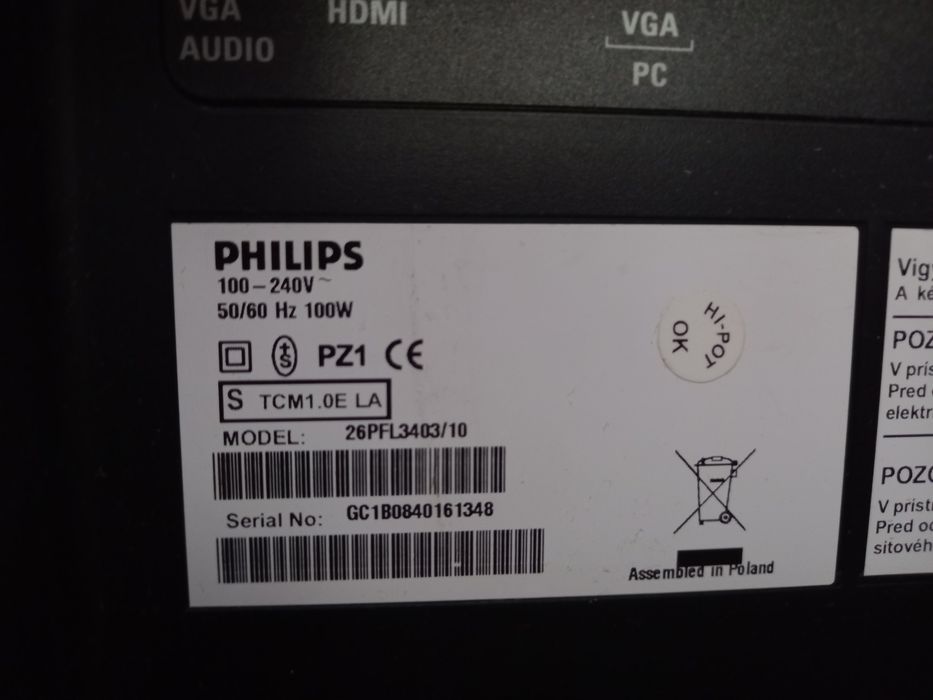 Телевизор монитор бв 26 дюймов philips телевізор монітор