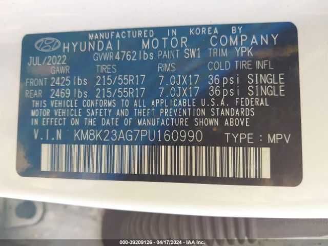 Hyundai Kona EV SE (electric)