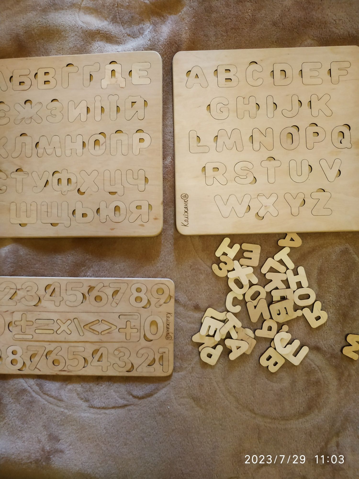 Ігри Дерев'яні букви дощечки коліжанка, абетки цифри літери набір