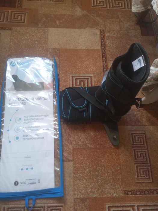 Ортопедический сапог