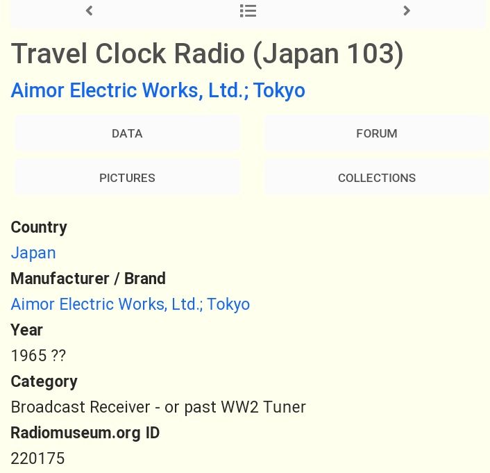 Travel Clock Radio (Japan 103)