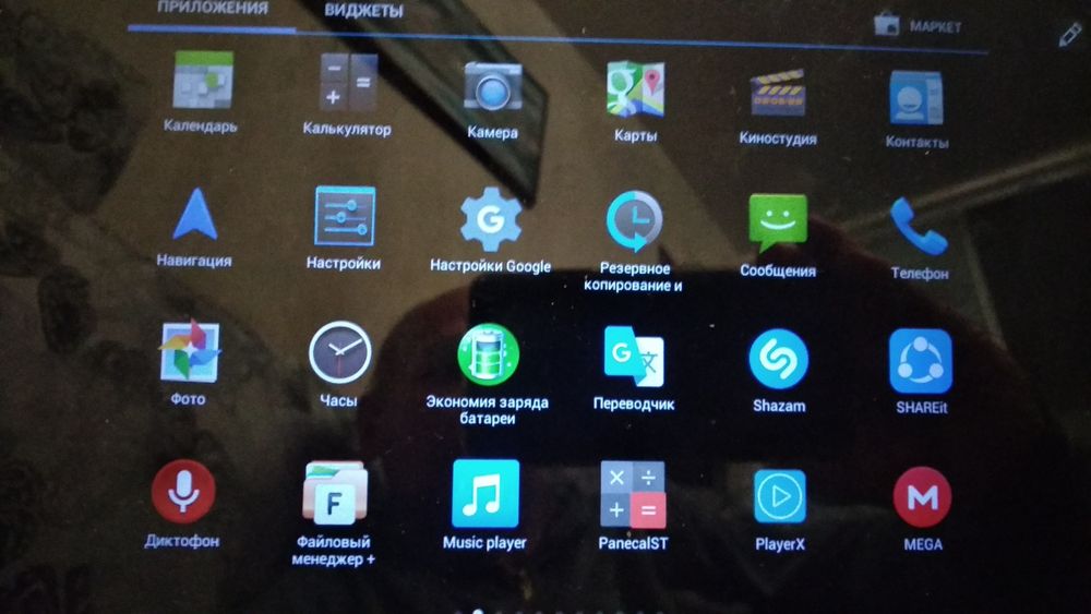 Планшет Tab 10 Lenovo-S6000-Н