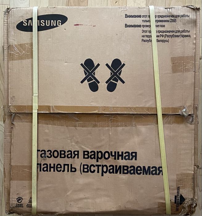 Варильна панель газова SAMSUNG GN642FFXD