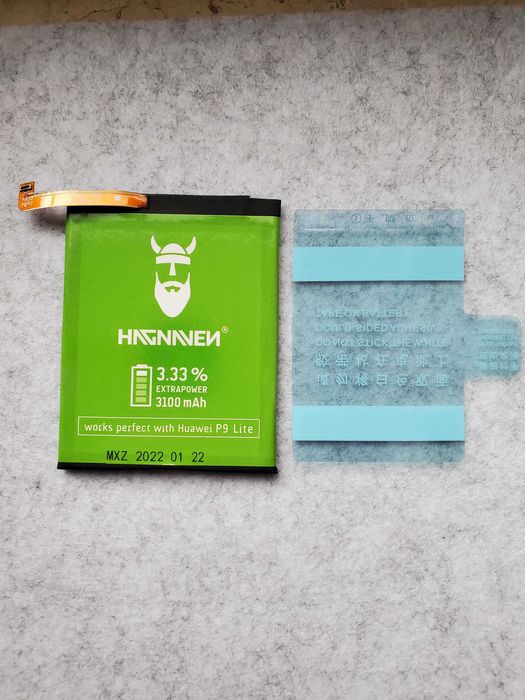 Bateria akumulator Do Huawei P9 Lite HAGNAVEN