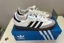 Buty Adidas samba meskie biale nowe letnie obuwie adidas modne