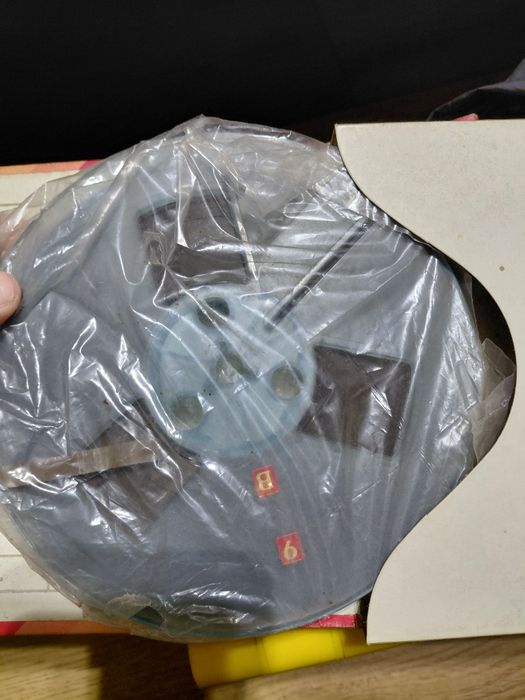 Taśmy Magnetofonowe czytaj opis uważnie Rezerwacja