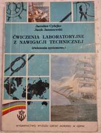 Ćwiczenia labolatoryjne z nawigacji technicznej, ćwiczenia systemowe.