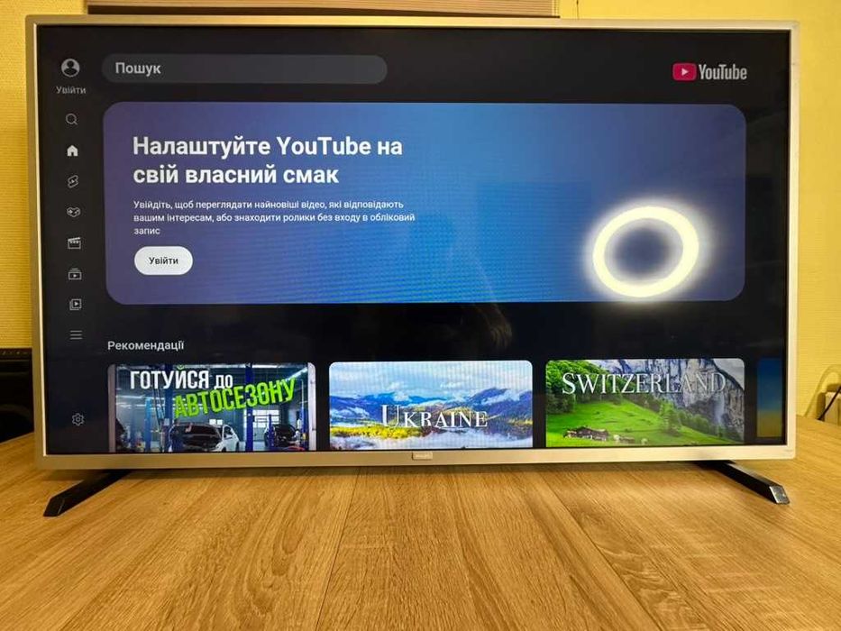 Телевізор Philips 55 дюймів. Телевизор Philips 55 дюймов.