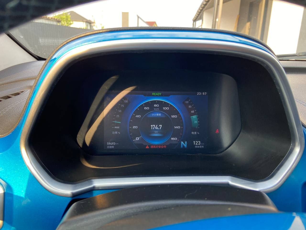 Baic ec3 30kWh 2018