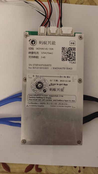 БМС для сборки 4S