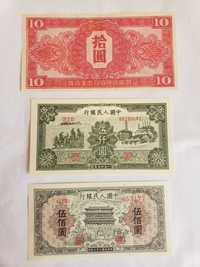 Банкноты Китая , Эстония