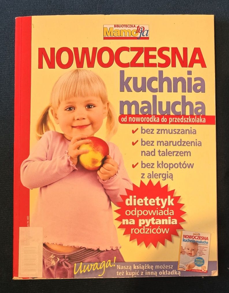 Żywienie dzieci w zdrowiu i chorobie. M. Krawczyński 2.ks.PROMOCJA.