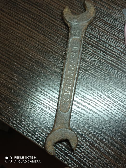 Продам одним лотом