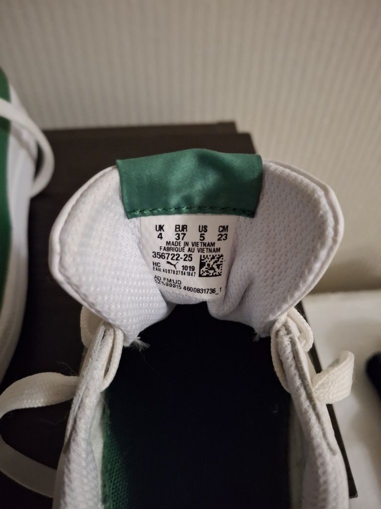 Красовки белые с зелёной полоской puma