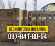 ВИГІДНО! Інверторний кондиціонер спліт-система 7/9/12 Midea Gree Olmo