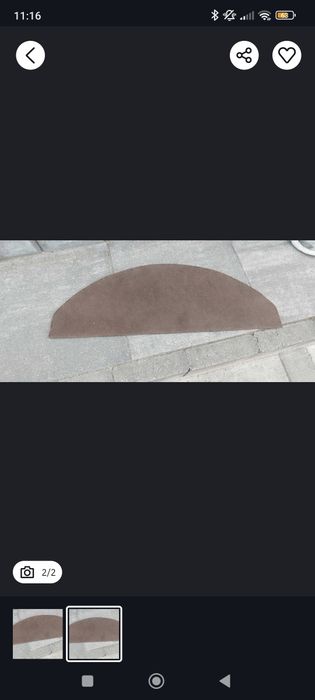 Nakładki na schody