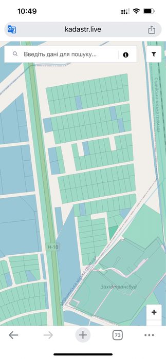 Продам земельну ділянку під ОЖБ біля Стрий