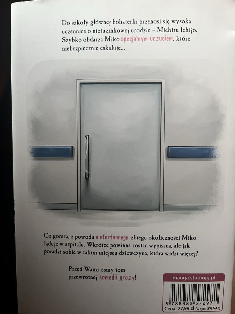 Mieruko Chan manga część 8