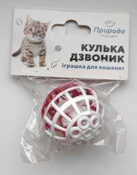 Іграшка для тварин кулька-дзвоник 4,5 см