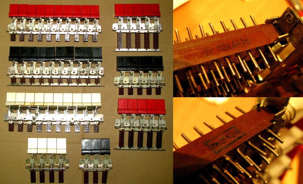 П2Кл модульный переключатель, СССР, нескольких модификаций