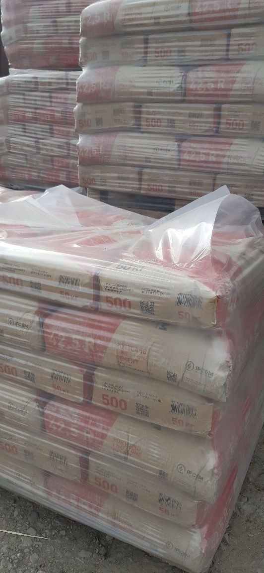 Цемент оптом  пісок щебень відсів мачка шутер чорнозем суміш торф
