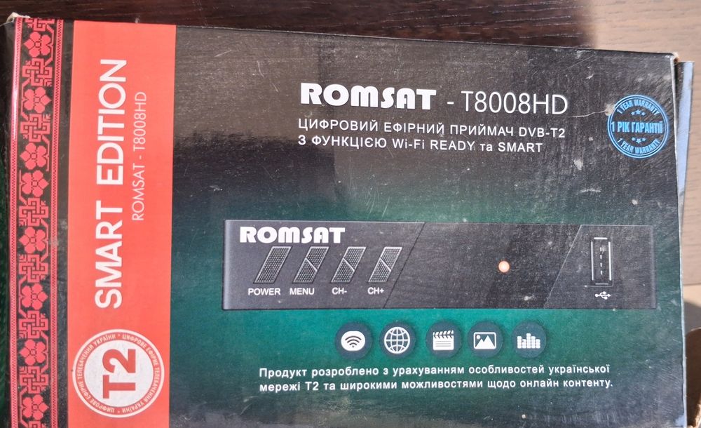 Ефірний приймач Romsat T2