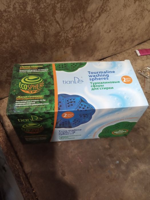 Турмалиновые сферы Tiande,порошок турмалиновый,порошок для стирки