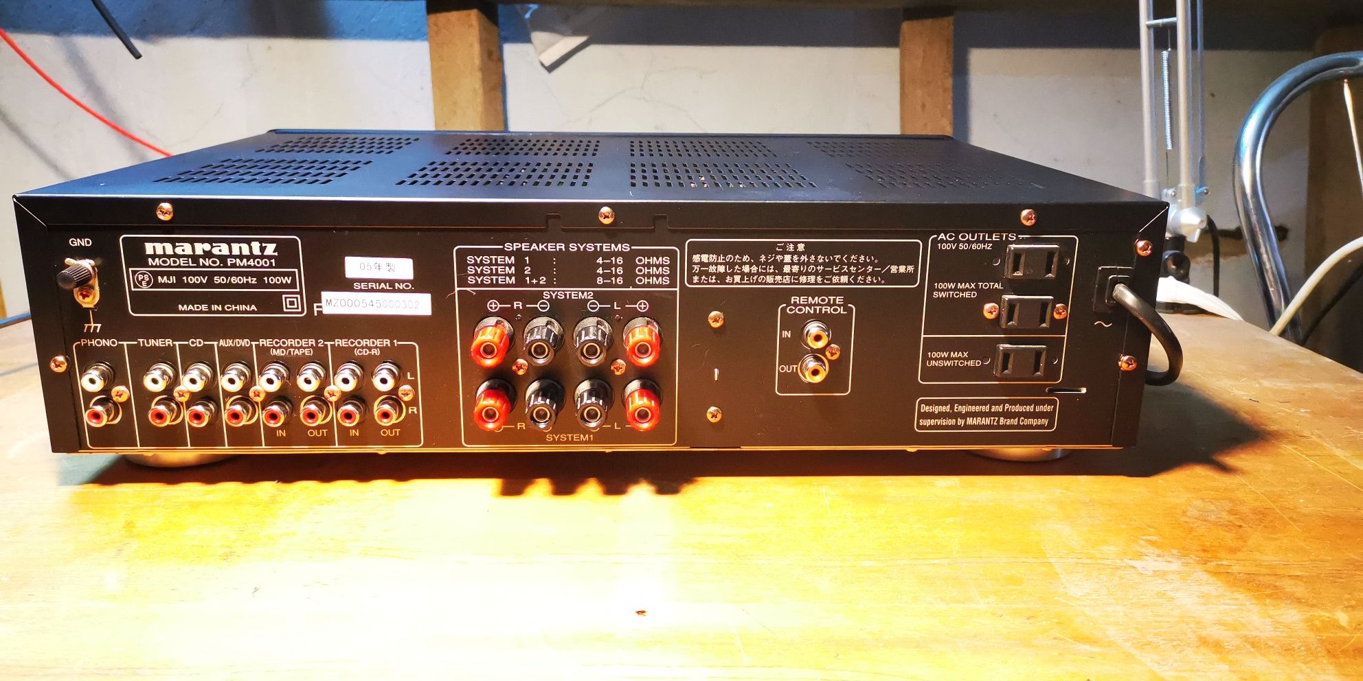 Усилитель Marantz PM4001