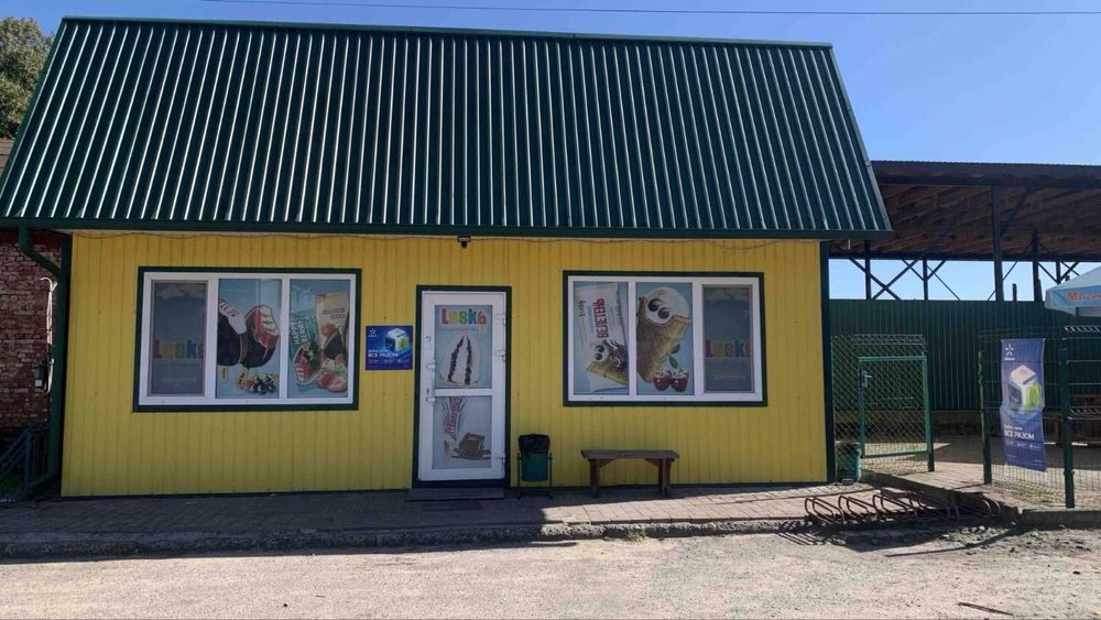 Продам або здам в оренду торгову точку