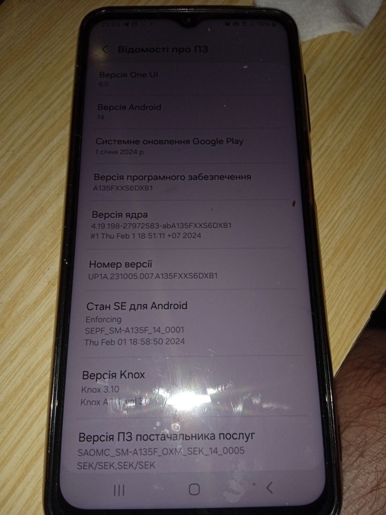 Продам Samsung galaxy A13