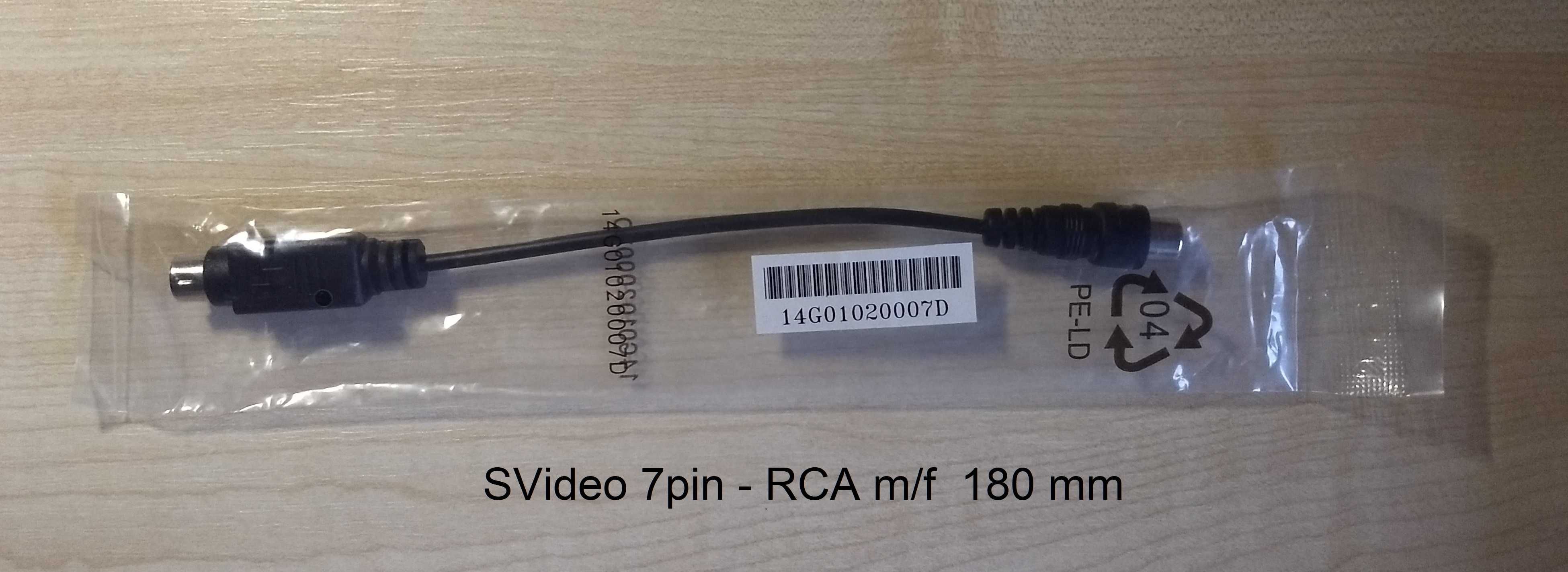 Кабели USB, RCA -AV, Jack-mini, переходы S-Video-RCA, Jack-RCA