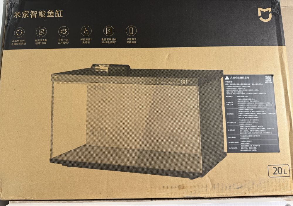 Акваріум Xiaomi Smart Fish Tank