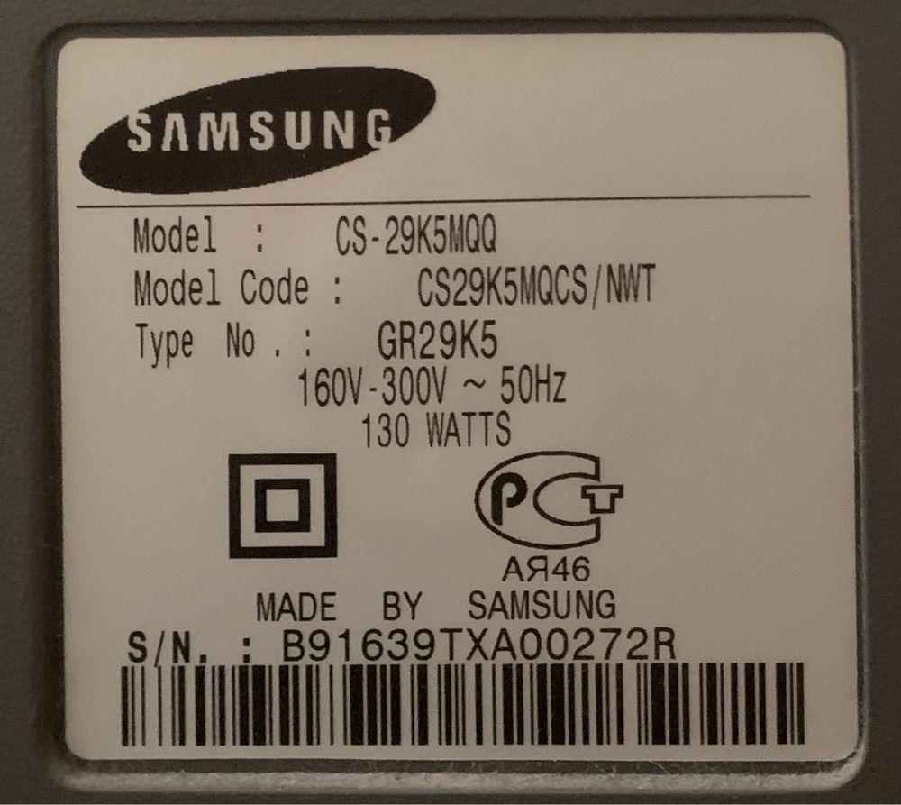 Телевізор Samsung cs-29k5mqq