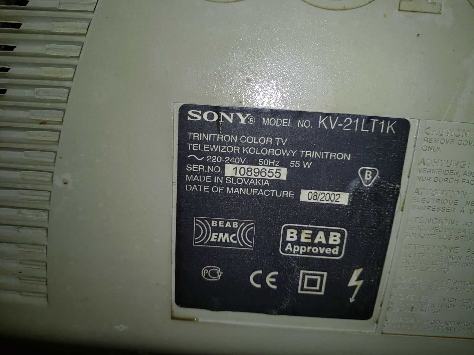 Кольоровий телевізор Sony Trinitron KV-21 LT 1K