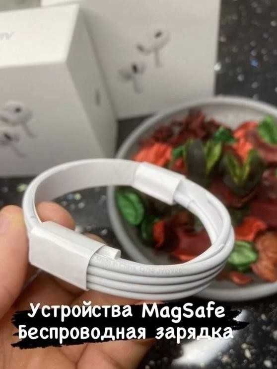 Наушники airpods pro 2 FULL. активное шумоподавление + чехол