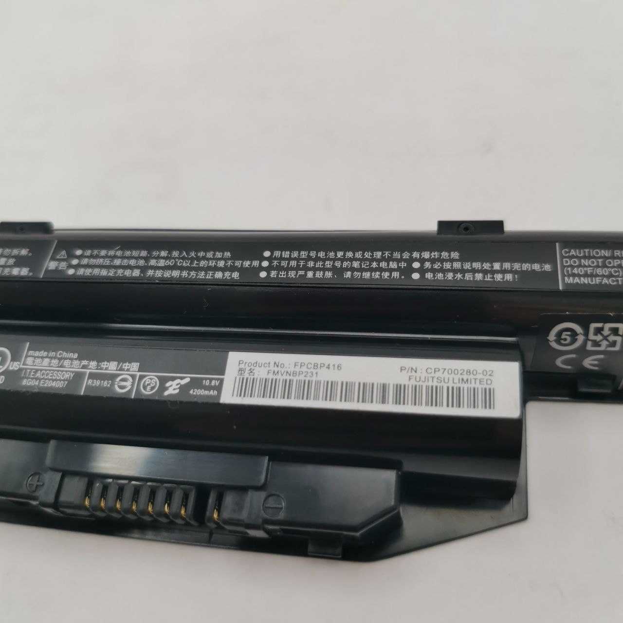 Акумуляторна батарея до ноутбуків FMVNBP227 для Fujitsu E733,E734,E743