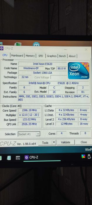 Сервер Dell poweredge R410 Xeon Е5620 RAM 16gb