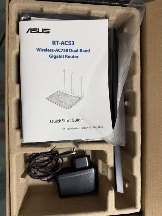 Router 1GB - ASUS RT-AC53