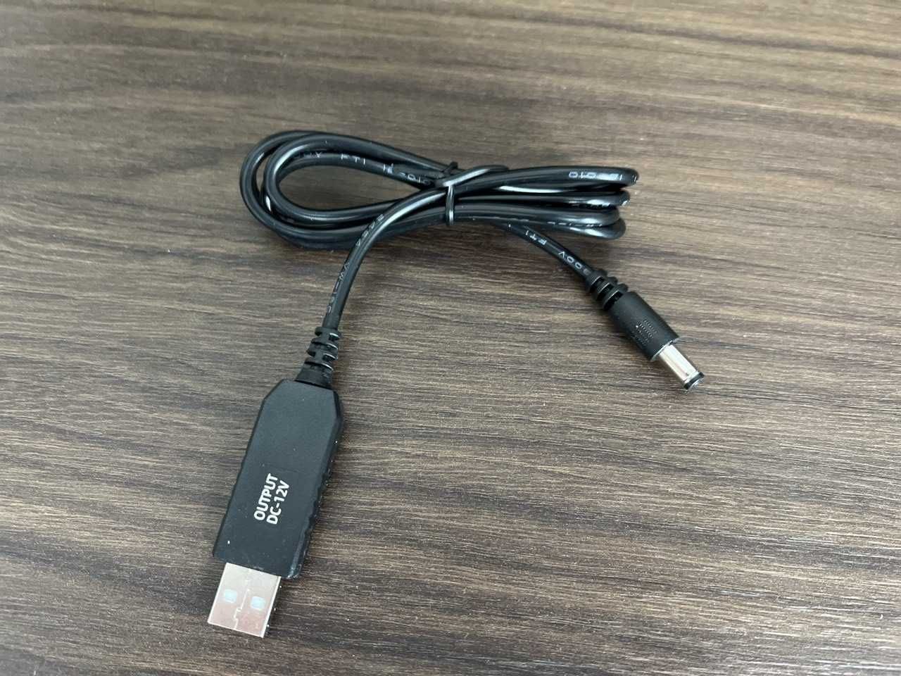 USB DC кабель 5,5x2,1 мм від 5 В до 12 В для модему, Wi-Fi