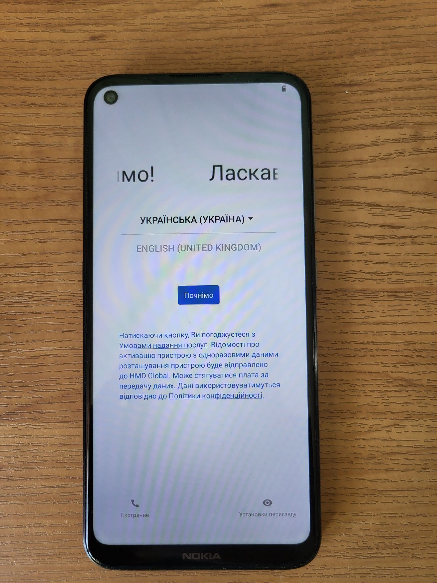 Продається смартфон Nokia 3.4 б/у