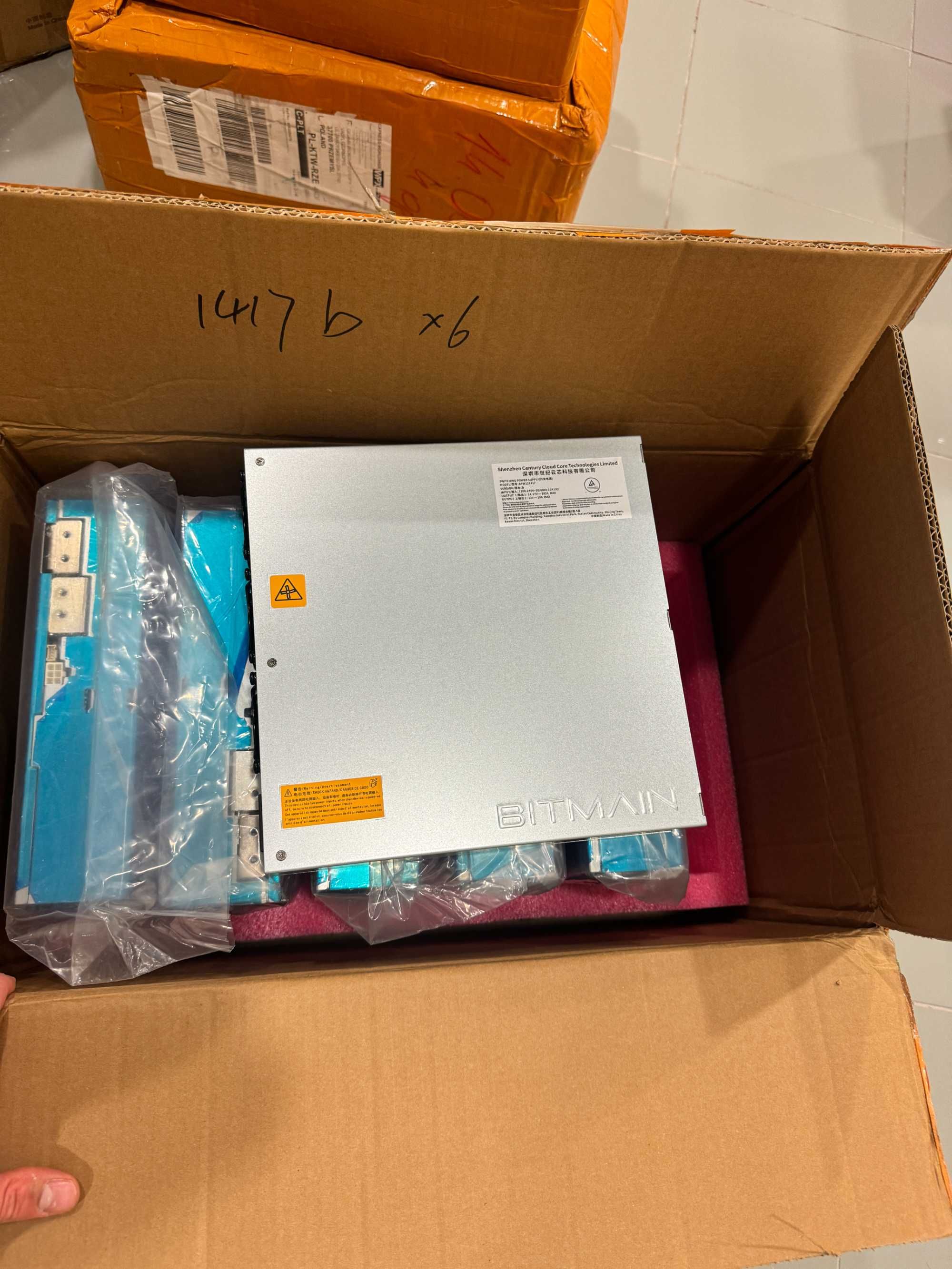 Нові Блоки живлення BITMAIN APW12 14-17v (B) для S19 (xp), K7, L7, KS3