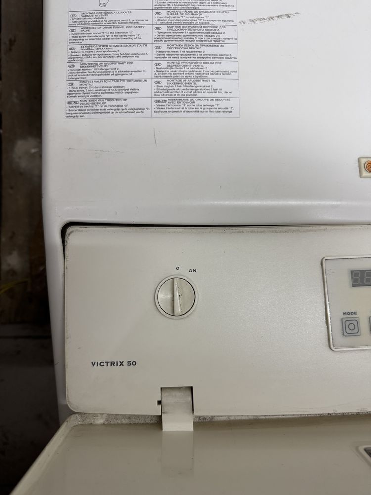 Газовый котел immergas victrix 50
