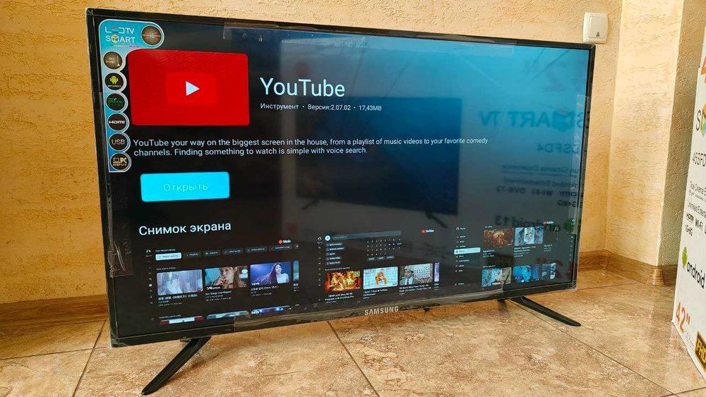 Телевізор самсунг 32 смарт тв 42 Samsung 50 телевизор 55 smart tv 43