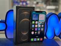 Smartfon Apple iPhone 12 Pro Max 256GB GOLD / RATY