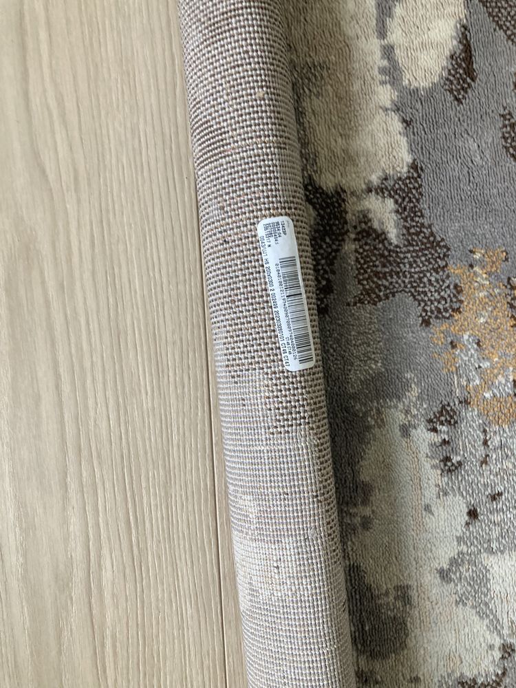 Dywan Ikea grundskola 200x300