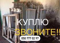 Трансформаторы тм 63