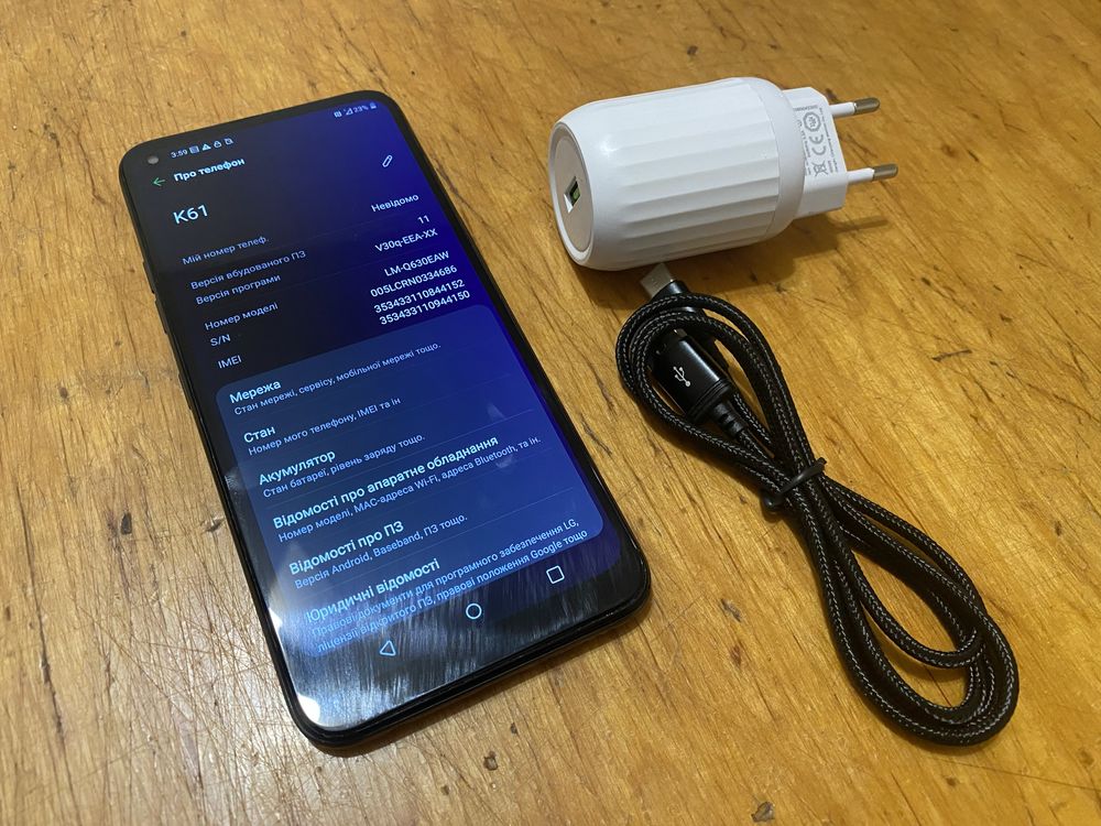 LG K61 4/128 Android 11 8 ядер